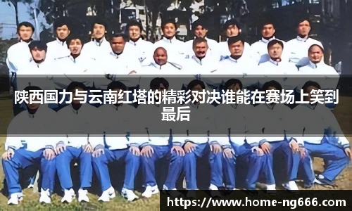 南宫NG28