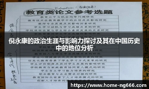 南宫NG669