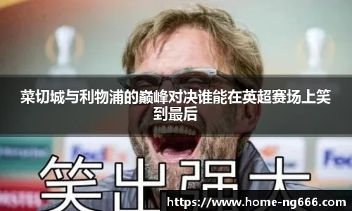 NG666.COM