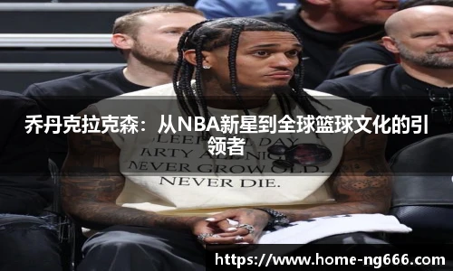 南宫NG669