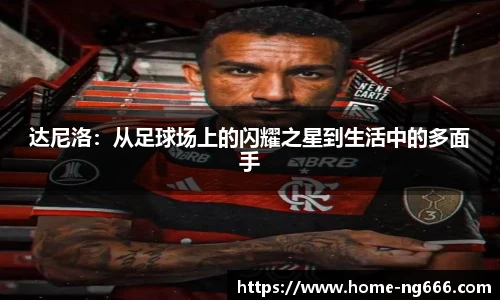 南宫NG28