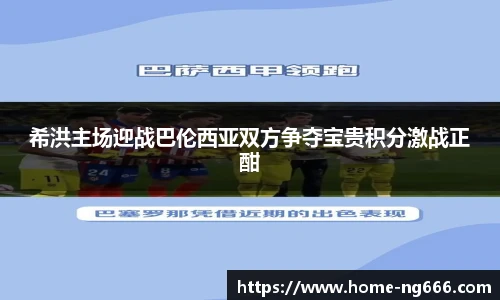 南宫NG669