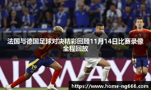 南宫NG28
