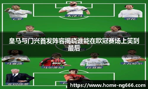 南宫NG28