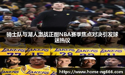 南宫NG28