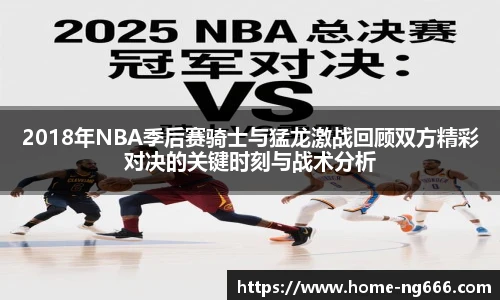 南宫NG28