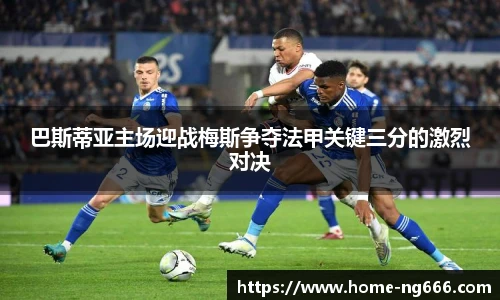 南宫NG28
