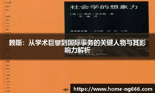 南宫NG669