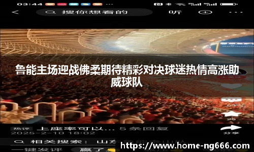 南宫NG669