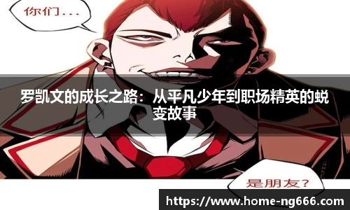南宫NG28