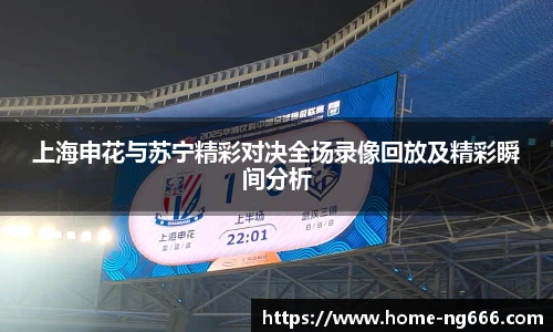 南宫NG28
