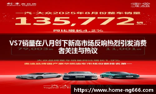 南宫NG669
