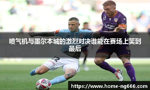 南宫NG28